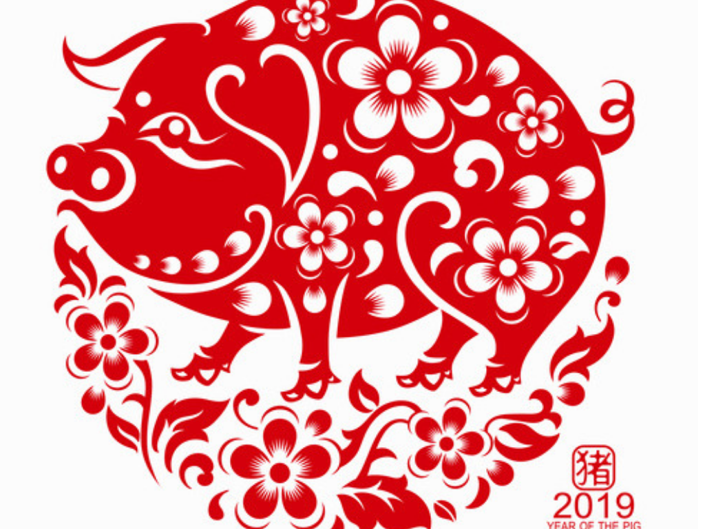 Red decorative pig with flowers and curving lines